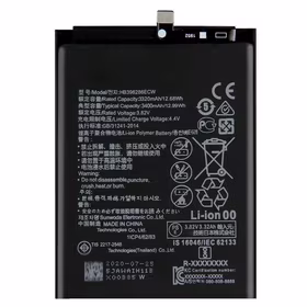 Battery Huawei P Smart 2019/P20/Honor 10 Lite 3400mAh HB396286ECW OEM