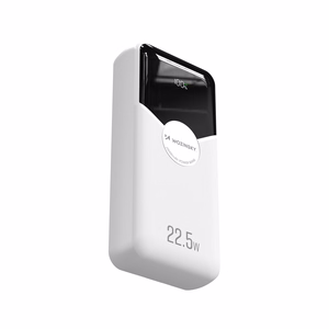 Wozinsky WFC-15W 20000mAh 22.5W PD20W akupank sisseehitatud Lightning ja USB-C kaablitega - valge