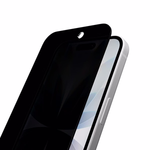 Puro Privaatsus karastatud klaas jaoks iPhone 17 Air