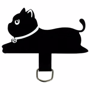 Phone insert cat