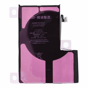 JCID Diagnosable Battery jaoks iPhone 12 Pro Max 3687 mAh (alusard capacity)