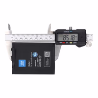 Battery jaoks Huawei P30 Lite / Mate 10 Lite 3900 mAh Sinine Star Premium