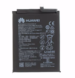 Aku original Huawei Mate 10/Mate 10 Pro/Mate 20/P20 Pro/Honor View 20 4000mAh HB436486ECW (service pack)
