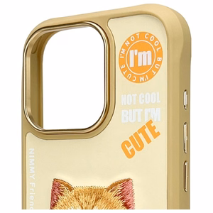 Nimmy Cool&Cute 2.0 Cat Ümbris jaoks iPhone 16 Pro - Roheline
