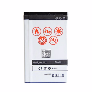 Aku MAXXIMUS NOK 225 1200mAh