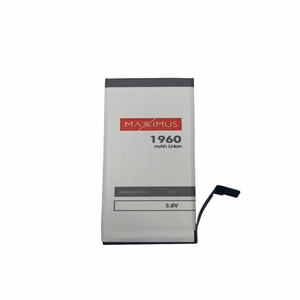 Aku MAXXIMUS IPHONE 7 1960mAh