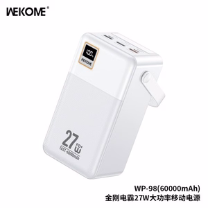 Akupank WK Design „WP-98“ valge 60000mAh (27W)