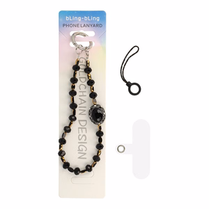 Phone pendant GC-BZ1 must