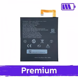 Aku ühilduv Lenovo Tab 2 A8-50 (TB3-850M) / L13D1P32 (OEM)