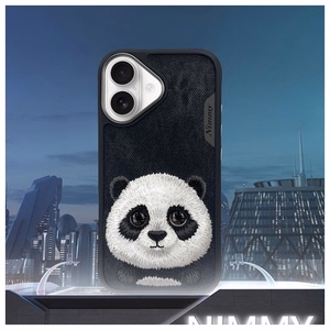 Nimmy Big Eyed Pet 2.0 Panda ümbris jaoks iPhone 16 - must