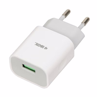 Power charger iBOX C-41 USB 2A, 1 USB port, microUSB cable, valge