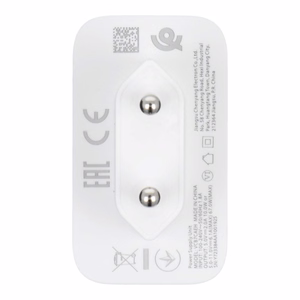 OPPO SuperVOOC original charger Type C 67W VCB7CAEH white bulk