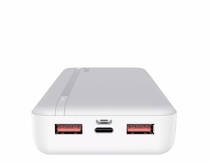 Havit PB92 - 20000mAh powerbank, valge