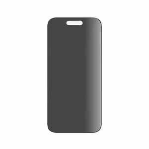 PanzerGlass Ultra-Wide Fit Privaatsus Karastatud klaas with Positioner jaoks iPhone 15 Pro