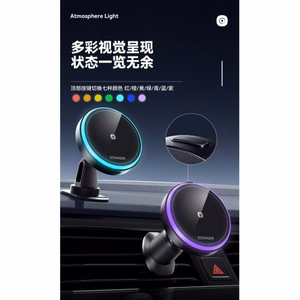 Autohoidik Essager T1 must (Magsafe 15W) (magnetiline / kleepuv)
