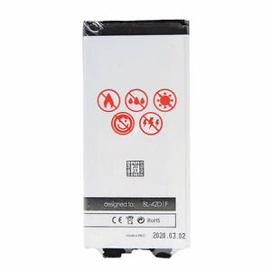 Аккумулятор MAXXIMUS LG G3 2300mAh