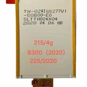 LCD ekraan Nokia 225 4G 2020/215 4G 2020/6300 4G 2020 HQ
