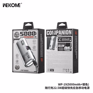 Akupank WK Design „WP-19“ hõbedane 5000mAh (22.5W)