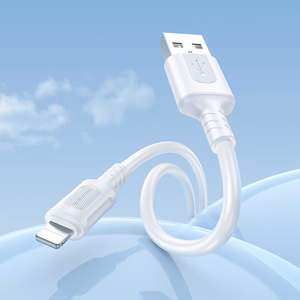 Borofone Kaabel BX111 Feliz - USB to Lightning - 2,4A 1 metre valge