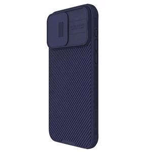 Чехол Nillkin CamShield Pro PC+TPU для iPhone 15 Pro Max фиолетовый