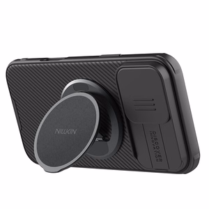 NILLKIN DUAL-MAGNET GRIP HOLDER must / CZARNY