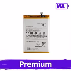 Aku Ühildub Xiaomi Redmi 9A / 9C / 10A / Redmi A1 (A1+) / Redmi A2 / Poco C51 BN56 (OEM)