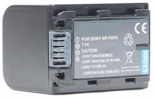 Sony, aku NP-FH70