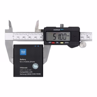 Battery jaoks Samsung Core Prime G3606 G3608 G3609 1700 mAh Sinine Star Premium