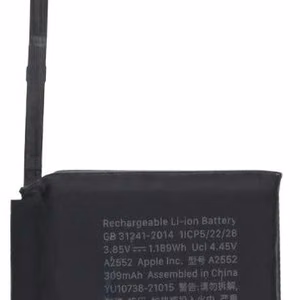 Originaal aku Watch Series 7 45mm 309mAh A2552