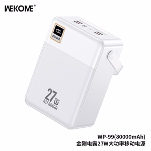 Akupank WK Design „WP-99“ valge 80000mAh (27W)