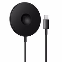 Borofone juhtmevaba induktsioonilaadija BQ41 Glory 3 in 1 15W must