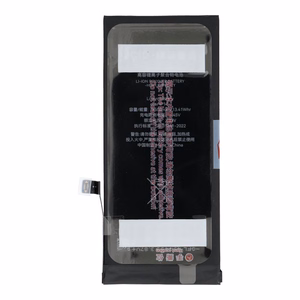 JCID Battery jaoks iPhone 11 3500 mAh (high capacity)