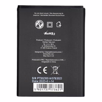 Battery jaoks Samsung S5830 Galaxy Ace / Galaxy Gio S5670 1600 mAh Sinine Star Premium
