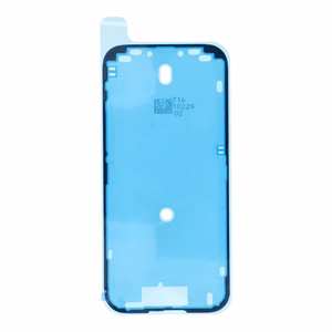 NCC InCell ekraanimoodul mudelile iPhone 17