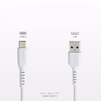 SBS TECABLEMICROC15W USB-A - USB-C Kaabel 1.5m - valge