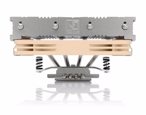 Noctua NH-L12S arvuti jahutuskomponent protsessori jahuti 12 cm beež, nikkel