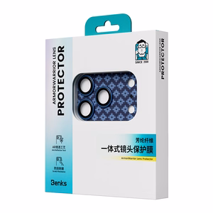 Benks karastatud klaasist Armor Warrior objektiiv (BE69) Iphone 17 Pro ArmorGrid sinine (kaamerasaar)