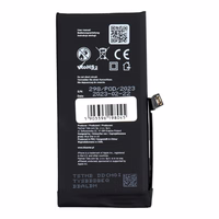 Battery jaoks iPhone 12 MINI 2227 mAh Sinine Star HQ