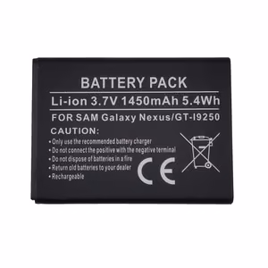 Aku Samsung i9250 (Galaxy Nexus), High Capacity