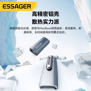 Adapter Essager Zeus must (In: Type-C / Out: Magsafe3)