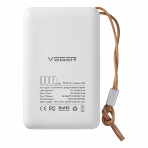 VEGER powerbank 10000 mAh with juhtmevaba charging compatible with MagSafe PD QC3.0 2A 20W MagOn (VP1151 / W1151) valge