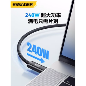 USB Kaabel Essager Thunder must Thunderbolt 4 Full Function 180cm