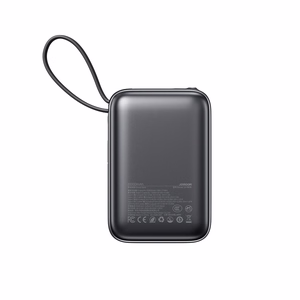 Joyroom JR-PBF29 20000mAh 22.5W powerbank koos kahekordse kaabliga must