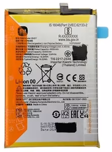 Aku original Xiaomi 13 4G/5G/Poco M6 4G 5030mAh BN5T (service pack)