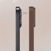 Ümbris X-Level "Dynamic" Apple iPhone Air pruun