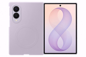 Samsung Galaxy Z Fold8 silikoonist magnetümbris 2 peegeldusvastase kilega, lavendlilla