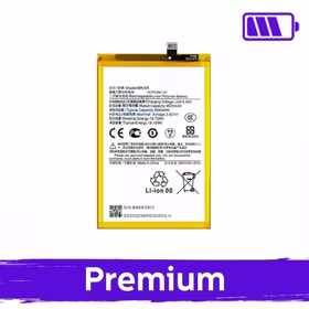 Aku ühilduv Xiaomi Redmi A3 / A3x BN5R (OEM)