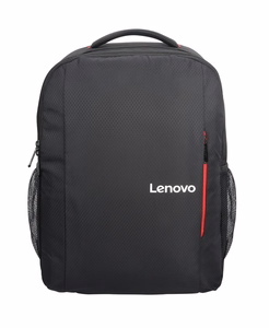 Lenovo B515 39,6 cm (15,6") seljakott must, punane