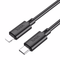 Kaabel USB C to Lightning Hoco PD 2,4A 20W 1 m X83 must