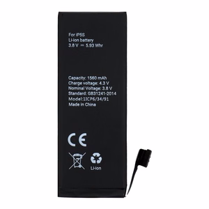 POLYMER BOX asendusaku Apple iPhone 6S Plus, 2750 mAh